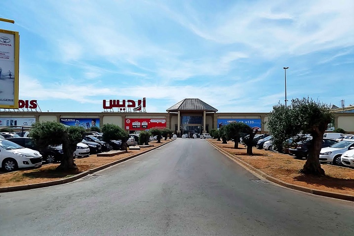 Un hypermarché Ardis bientôt à Béjaïa