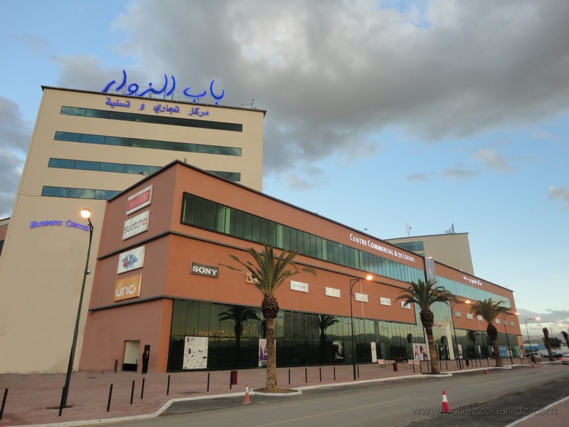 Centre Commercial Bab Ezzouar