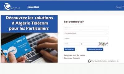 Algérie télécom payer en ligne