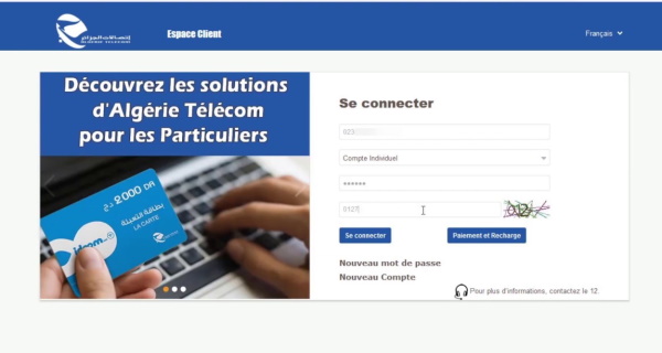 Algérie télécom payer en ligne