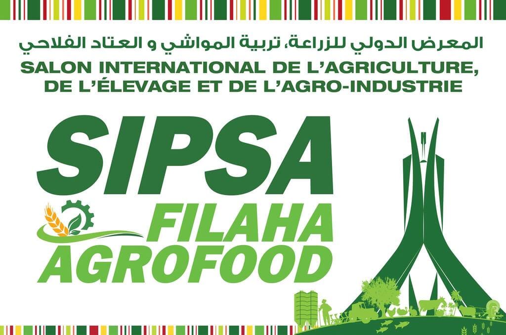 SIPSA Filaha 2021
