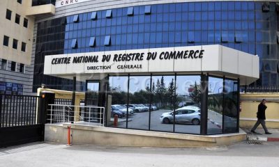 Centre National du Registre de Commerce