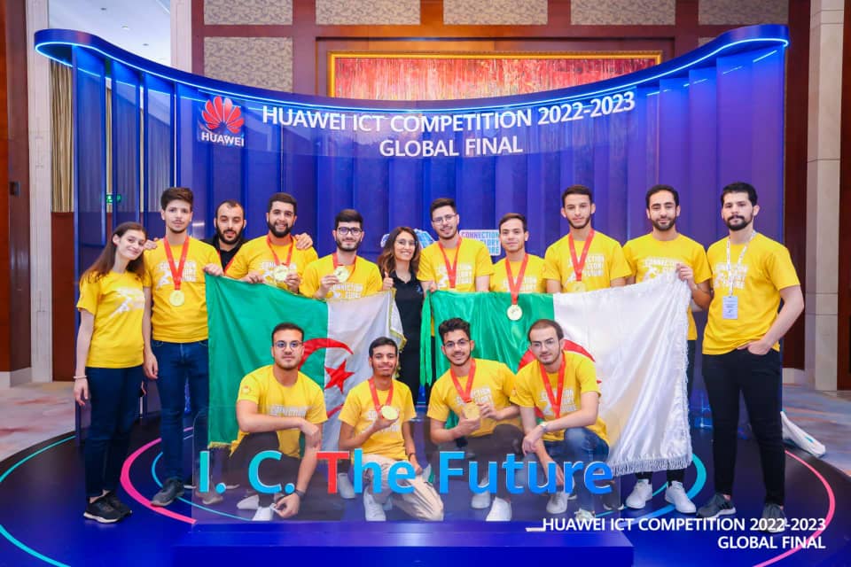 huawei ict competition
